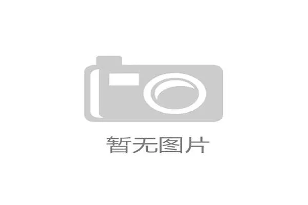 春季联赛第5轮科马德罗客场迎战塔毛利帕斯精彩预告 春季联赛第5轮科马德罗客场迎战塔毛利帕斯精彩预告