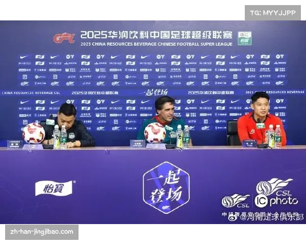 足协杯前瞻：拉莫斯全力以赴对阵蓉城，核心球员面临伤停挑战